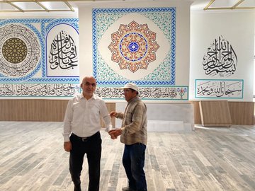 Afyonkarahisar İl Müftüsü Lütfü İmamoğlu, Selman-ı Farisi Camii İnşaatında İncelemelerde Bulundu